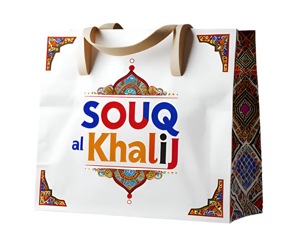 Souq Al Khalij